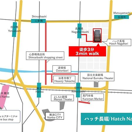Hatch Nagahori 902 Οσάκα Εξωτερικό φωτογραφία
