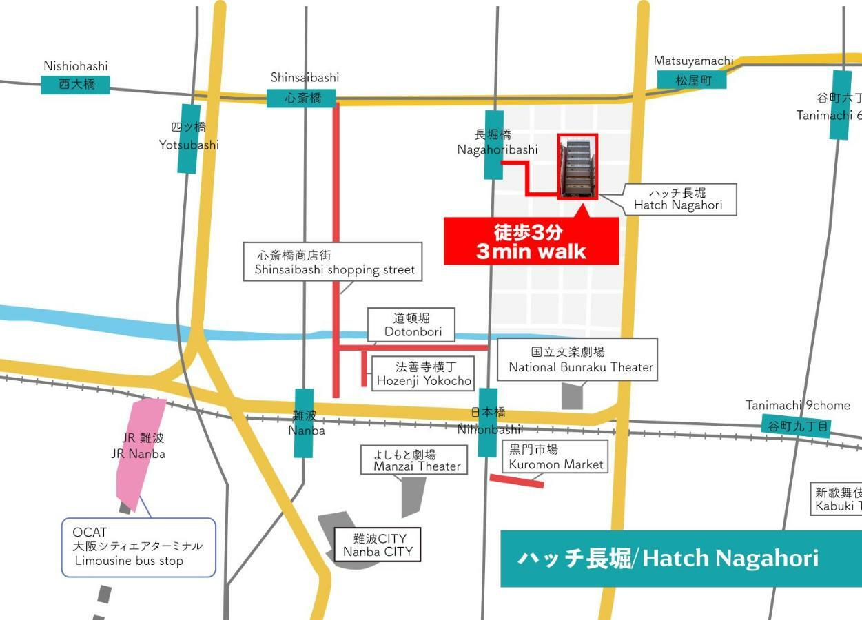 Hatch Nagahori 902 Οσάκα Εξωτερικό φωτογραφία